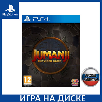 Jumanji ps4 clearance