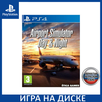 Airport Simulator 2019 [PlayStation 4] 