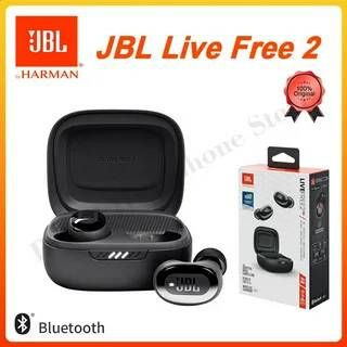 Jbl store harman 2