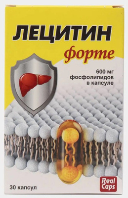 Ерлерге арналған витаминдер: спермактин