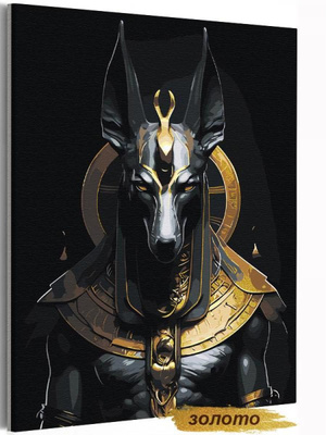 Дикті жұлып алу