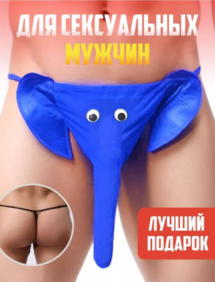 Орыс тілінде секс ана Ауылдағы ауылдық гламур секс