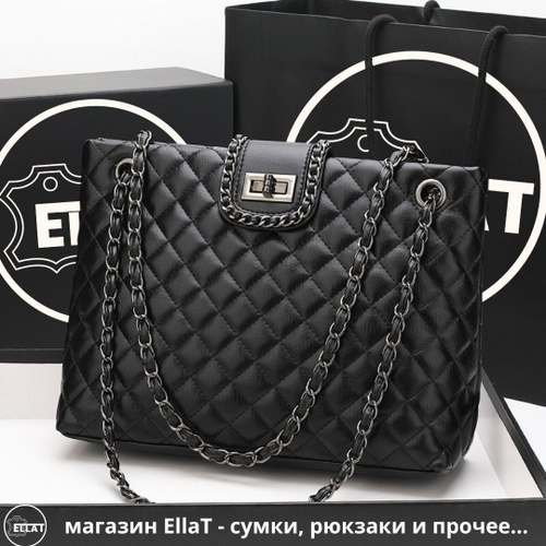 Женские сумки Chanel - купить оригинал от 54 ₽ в интернет-магазине SFS