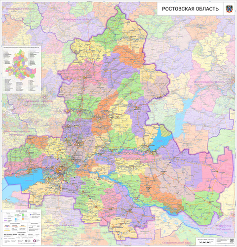 настенная карта Ростовской области 125 х 120 м (на баннере)  #1