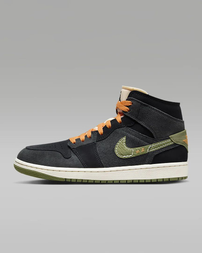 Air 1 best sale se jordan