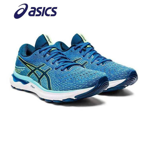 Buy asics gel discount nimbus