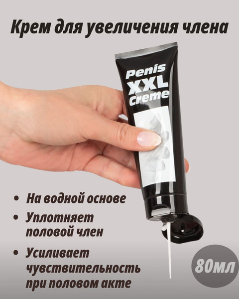 Жетілген томпақ ана порно