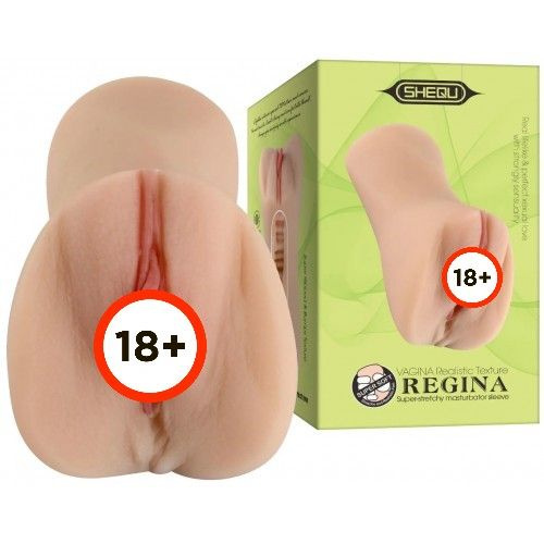 Порно Феникс Мари шұлық соло