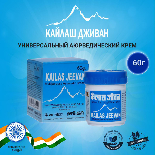 Kievda jinsiy aloqa 250 UAH