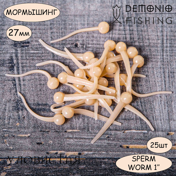 Хатшының порно видеосы