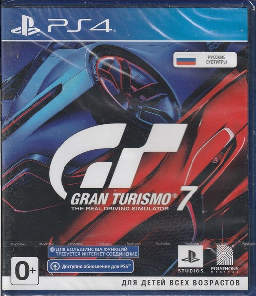 Игра Gran Turismo 7 PS4 (Русская обложка) (PlayStation 4, Русские