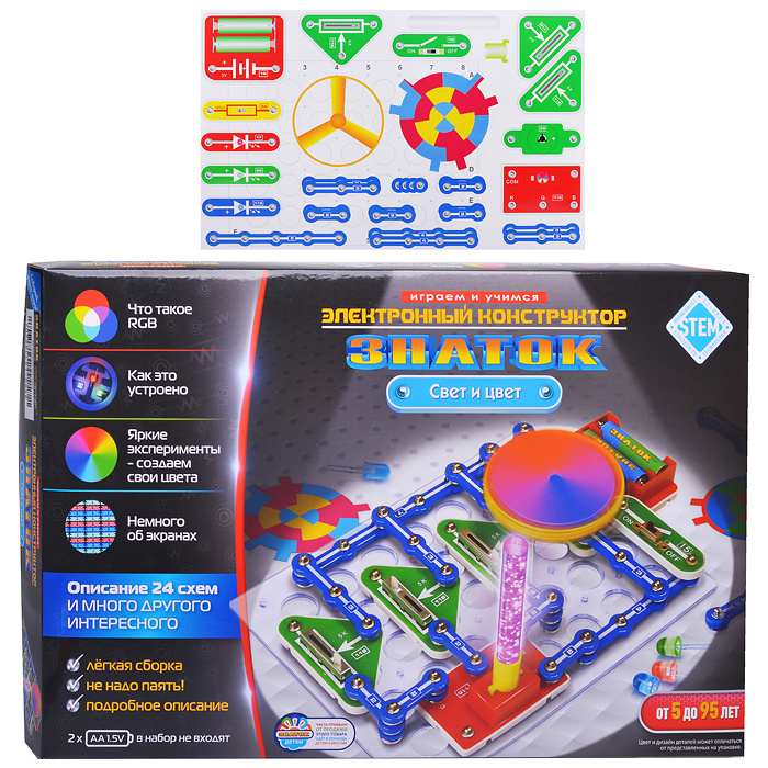 Электронный Конструктор Знаток Купить В Екатеринбурге