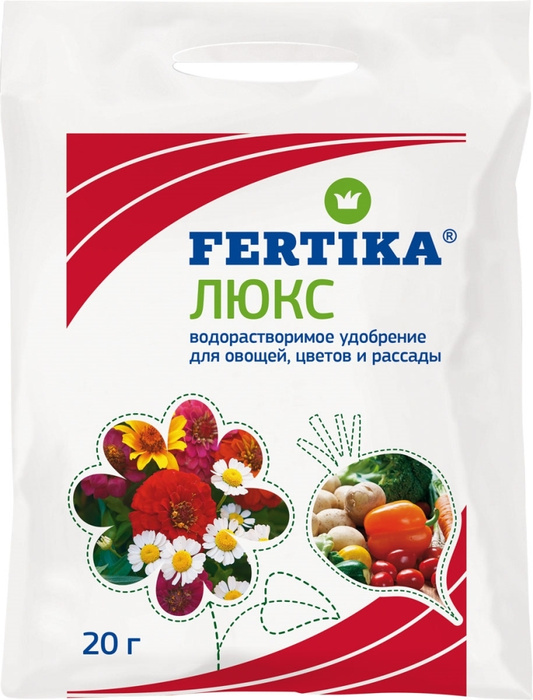 Водорастворимое удобрение универсальное Люкс Фертика 10уп по 20г ...