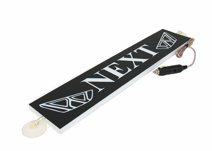 Табличка светодиодная на лобовое стекло Газелист52 с надписью Next ...