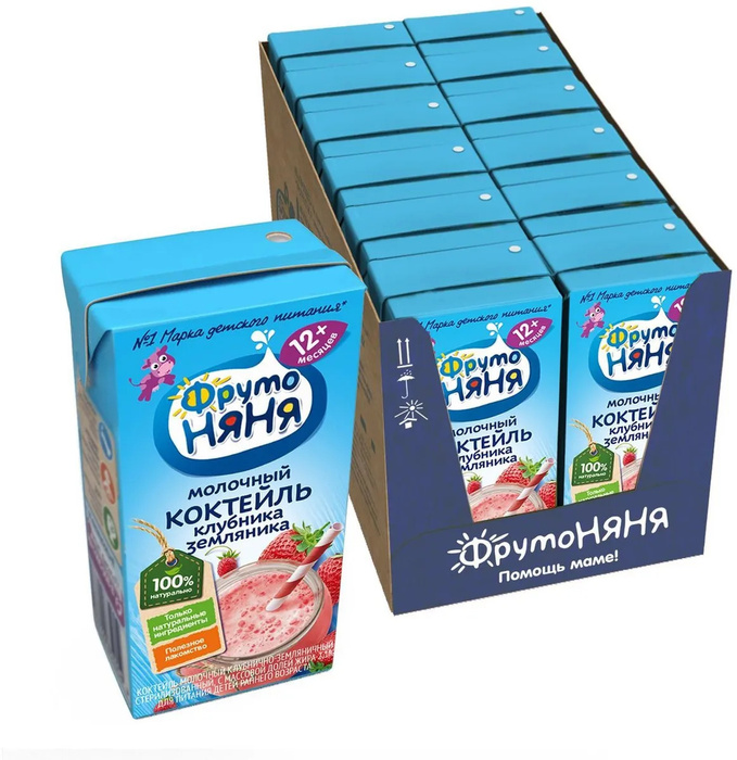 Коктейль ФрутоНяня молочный клубника-земляника 0.2л с 12 месяцев, 12 шт ...
