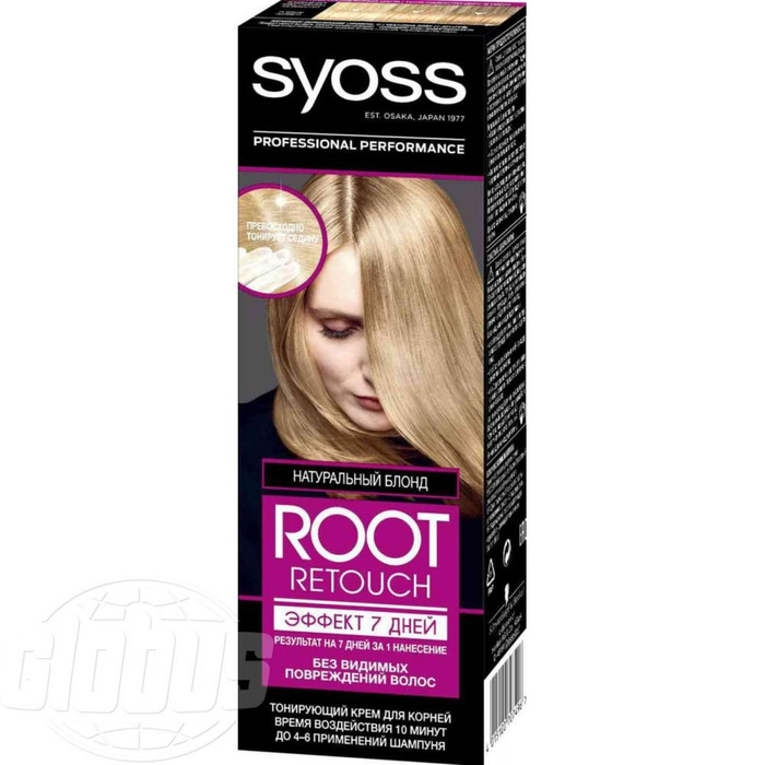 Тонирующий крем для волос Syoss Root Retouch Натуральный блонд 7 дней ...