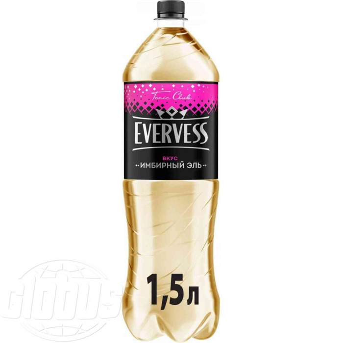 Напиток Evervess Имбирный эль сильногазированный, 1,5 л - купить с ...
