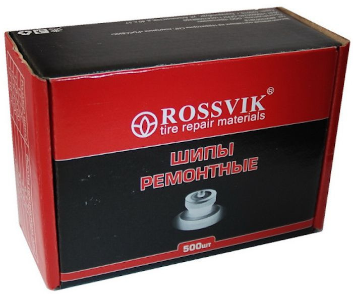 Шипы ремонтные, ROSSVIK, 9 мм, упаковка 500 шт  по выгодной цене .
