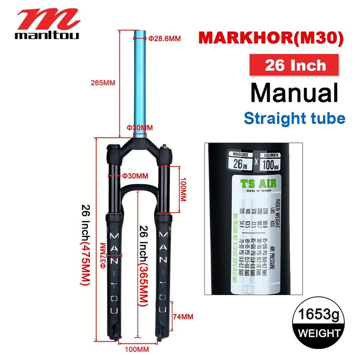 MANITOU MARKHOR, пневматическая вилка с подвеской для горного