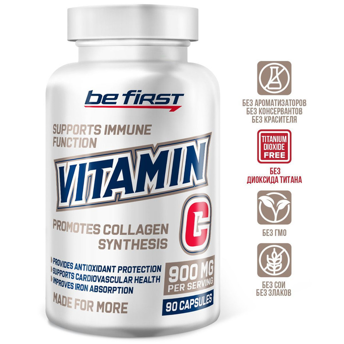 Be first citrulline malate 120 капс. Витамины be first. Витамины be first. Be first multivitamin daily 90. Витамины be first.