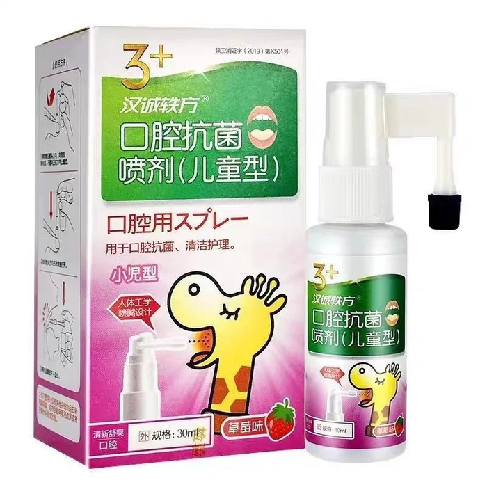 Натуральный противовоспалительный спрей для рта и горла со вкусом ...