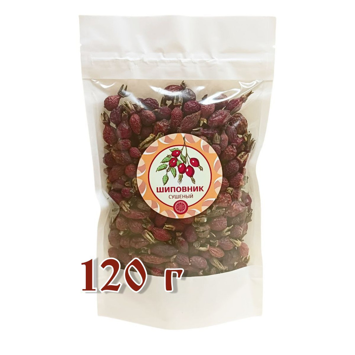Шиповник Алтайский " Лесной" 120 г. плоды сушеные - купить с доставкой ...