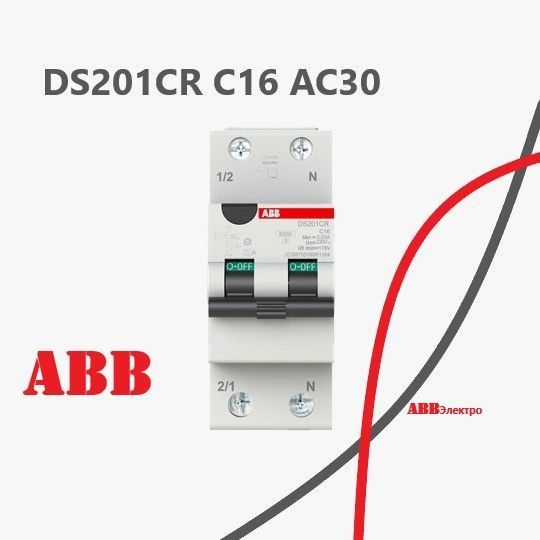 ический дифференциальный выключатель тока (АВДТ) ABB 2-полюсный .
