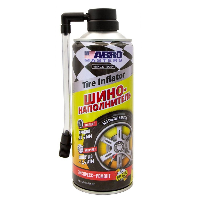 Шинонаполнитель 450 мл ABRO MASTERS - купить по выгодной цене в ...