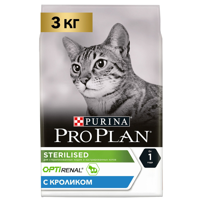 Сухой Корм Pro Plan (ПроПлан) OptiRenal Sterilised Для Стерилизованных ...