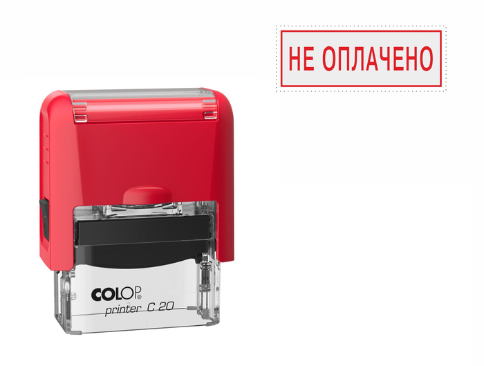 Стандартный штамп С20 красный "НЕ ОПЛАЧЕНО" - купить с доставкой по ...