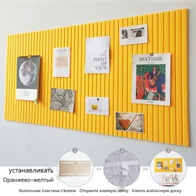 пробковая доска на стену - купить с доставкой по выгодным ценам в ...