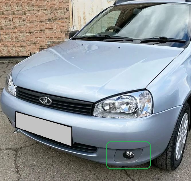 Рамки ПТФ LADA Kalina 1 (Лада Калина 1) ЛЕДЯНОЙ-413 купить по низкой ...