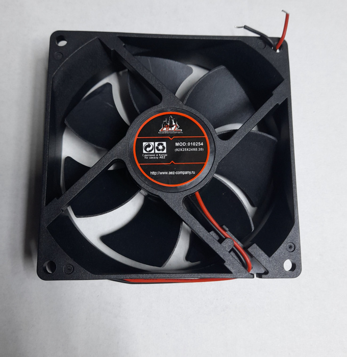 Вентилятор для сварочного аппарата DC24В/92х92х25мм(0,30А) - купить по ...