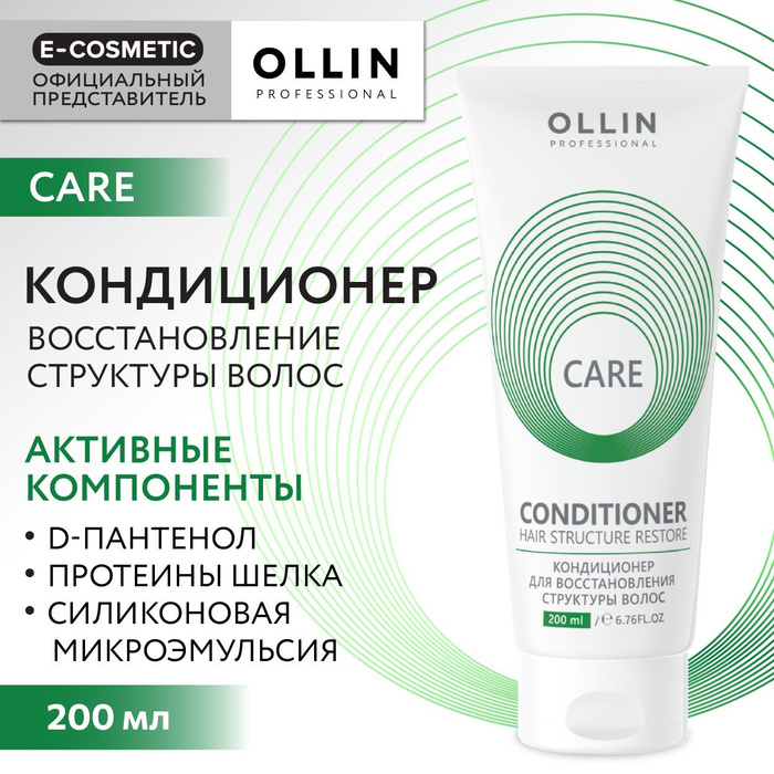 Свечи гиалурон. Вагинальный гель и алкоголь. Strech marks lazer removal. Эва рестор. Эва рестор.
