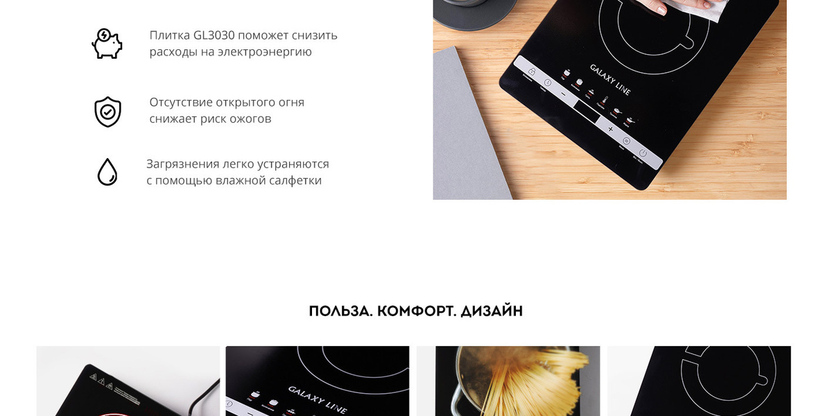 Текстовое описание изображения