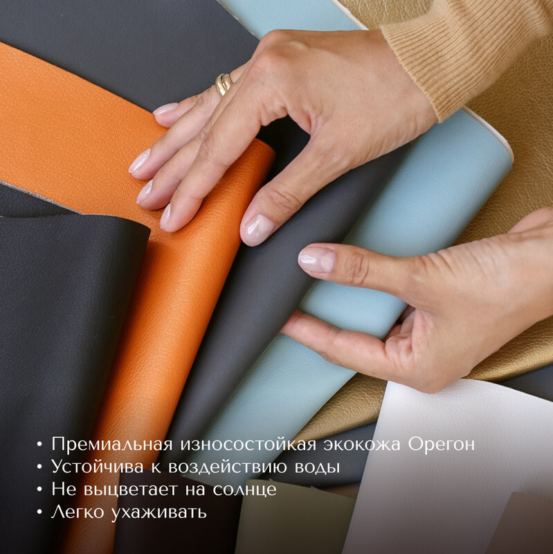 Текстовое описание изображения