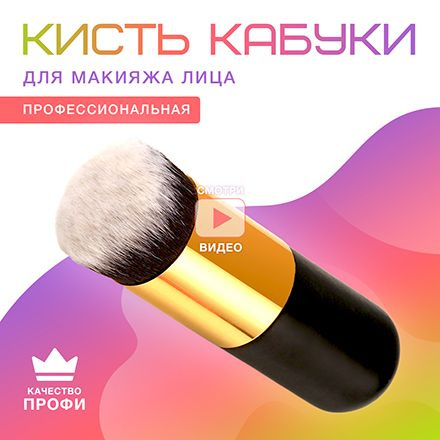 полоски от черных точек
