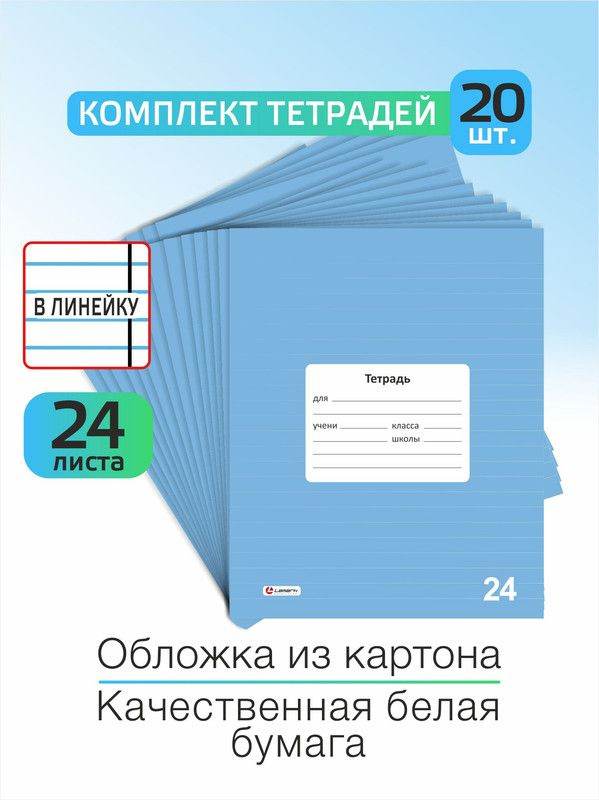 Текст при отключенной в браузере загрузке изображений