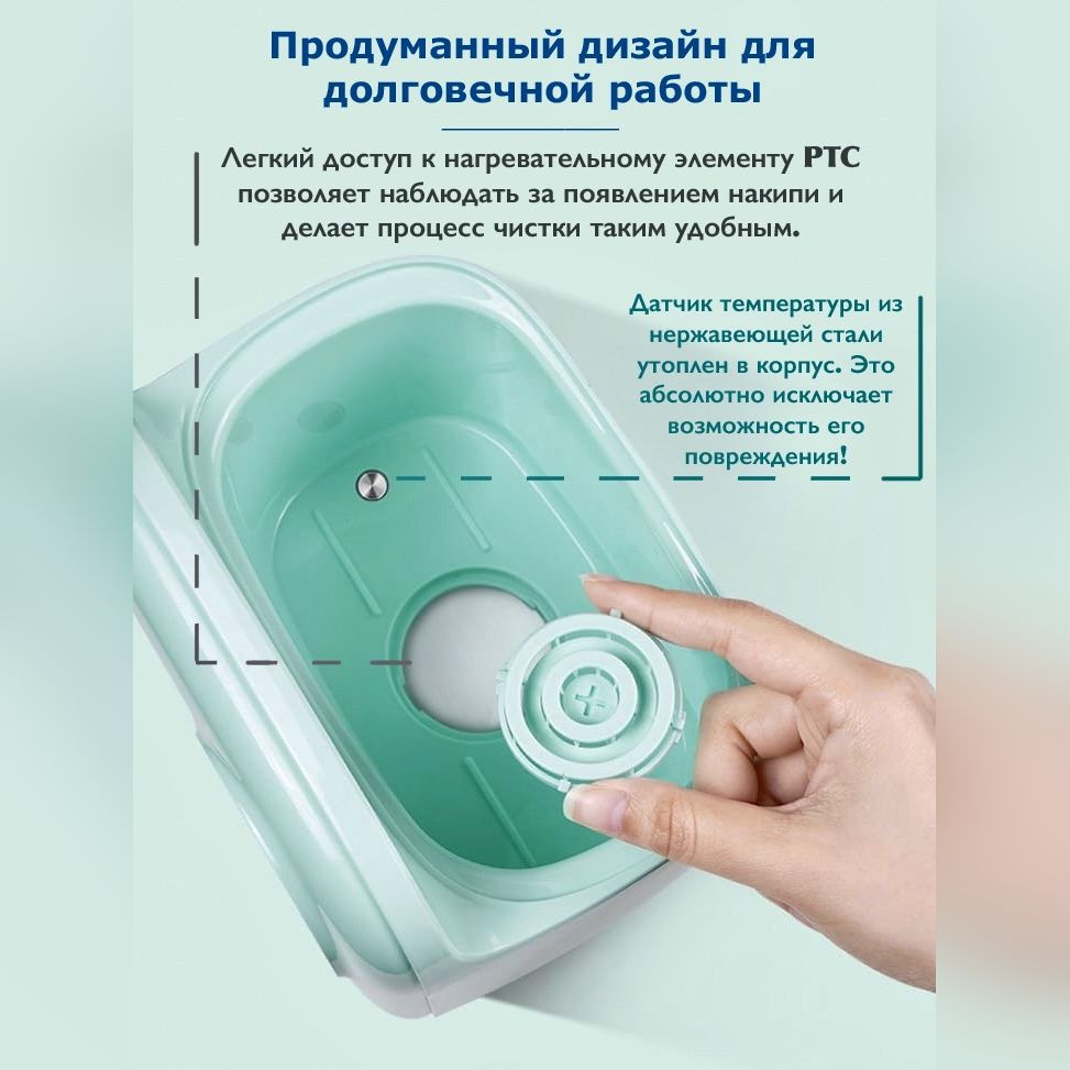 Текст при отключенной в браузере загрузке изображений