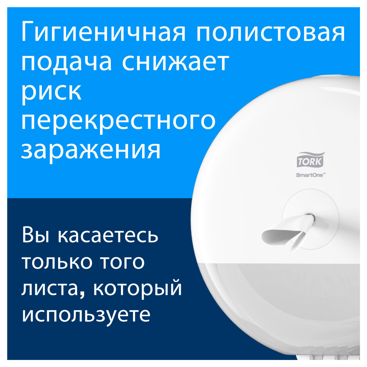 Текстовое описание изображения