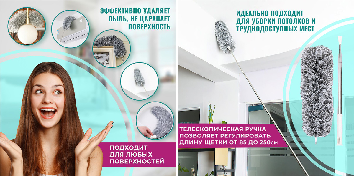 Текстовое описание изображения