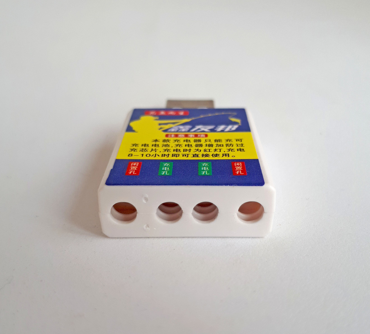 Аккумуляторы и зарядное устройство для светящихся поплавков, 2 ...