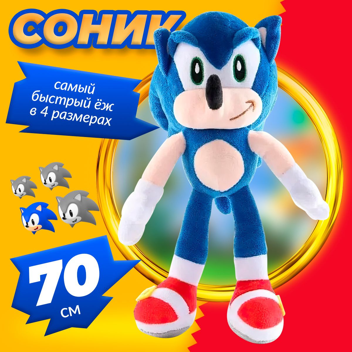 75