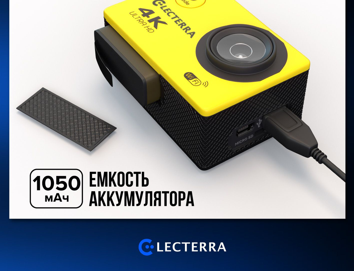 Экшн-камера ELECTERRA actioncam-4k56 купить по выгодной цене в интернет ...