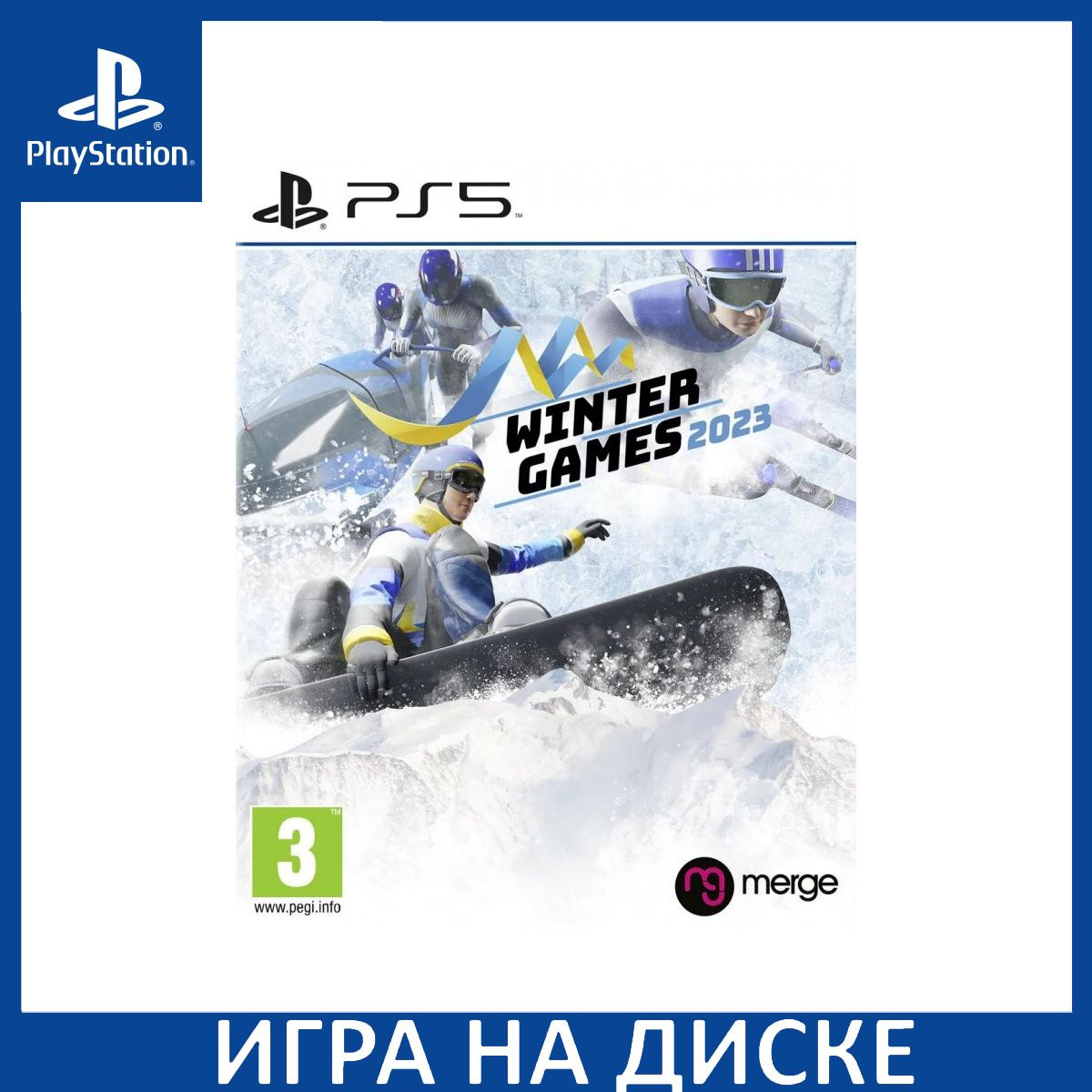 Диск с Игрой Winter Games 2023 (PS5). Новый лицензионный запечатанный диск.