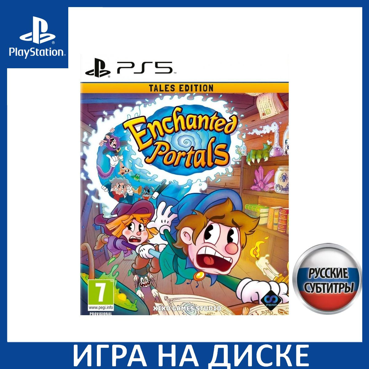 Диск с Игрой Enchanted Portals Tales Edition Русская Версия (PS5). Новый лицензионный запечатанный диск.