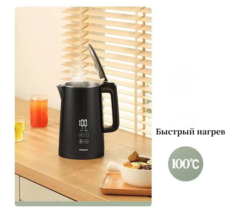 Купить электрический чайник Электрический чайник Panasonic NC-TD151 ...