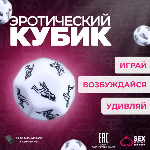 Порно рэп тобының видеосы