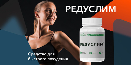 Қыздарға арналған стимуляторлар