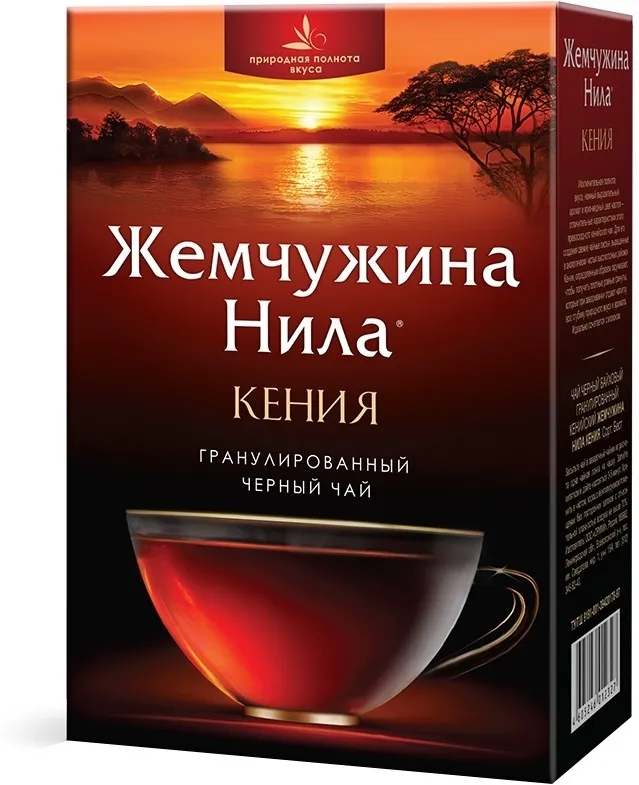 Чай листовой черный Жемчужина Нила Кенийский, 420 г, 420 г, фото 3